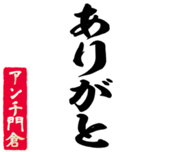 602196151