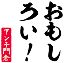 602196154