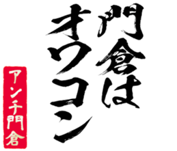 602196163