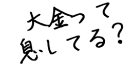 602196212
