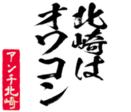 602196491