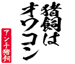 602197667