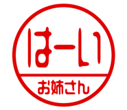 602221753