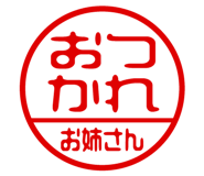 602221754