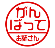 602221756
