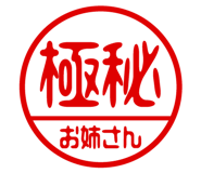 602221770