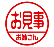 602221776
