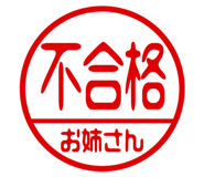 602221779