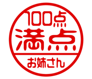 602221780