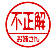 602221783