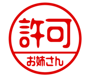 602221784