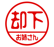 602221785
