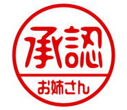602221787