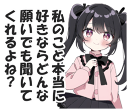 602225112