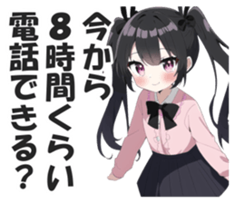 602225118