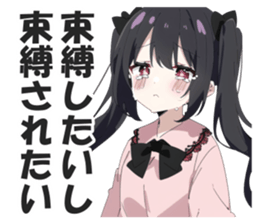 602225141