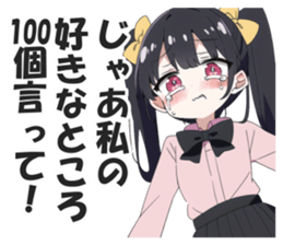 602225142