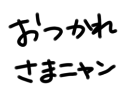 602243406