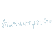 602250858