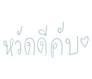 602250860