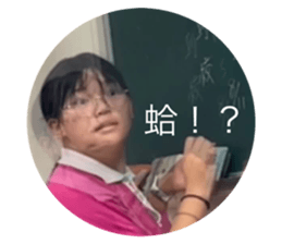 602264919