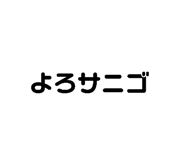 602265233