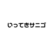 602265234