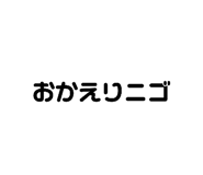 602265237