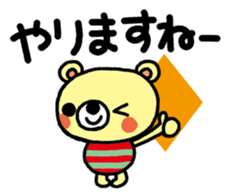 6022784