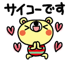 6022786