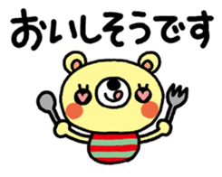 6022792