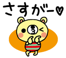 6022794