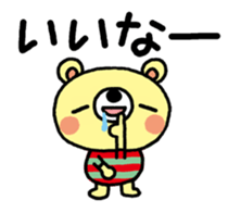 6022799