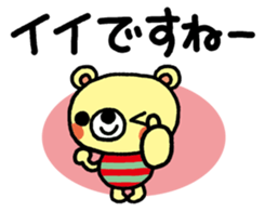 6022823