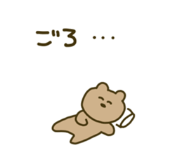 602303365