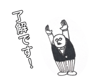 602308614