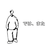 602308622