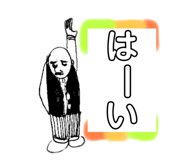 602308623