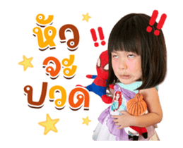 602320393