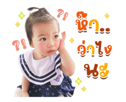 602320394