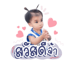 602320409