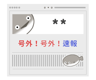 602329038