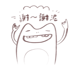 602330296