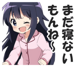 602343442
