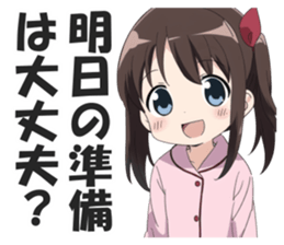 602343444