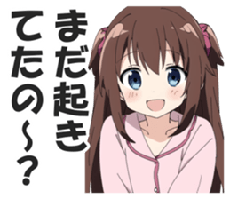 602343449