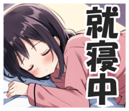602343469