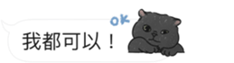 602396111
