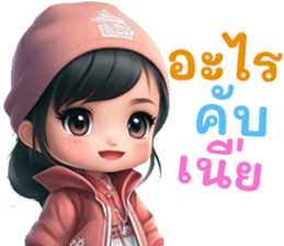 602399443