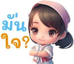 602399454